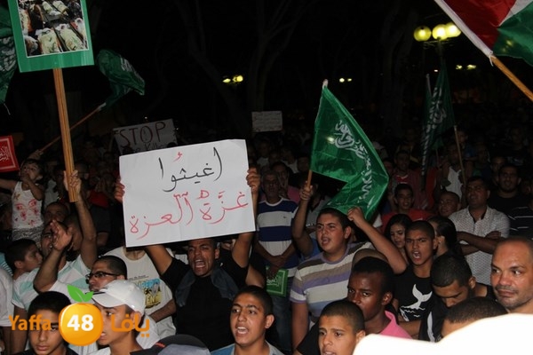 yaffa tdahorajw (136).JPG